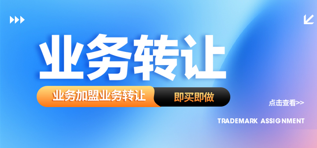 玩具