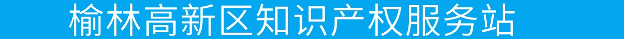 商品列表页横幅-1250*?